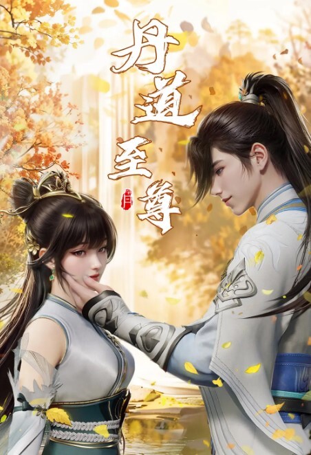 第一次的人妻第5话J系妈妈的考试对策 - 黑丝制服