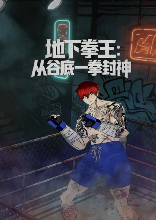 萝莉口交技术一流最后被大叔狠狠爆插 - 黑丝制服