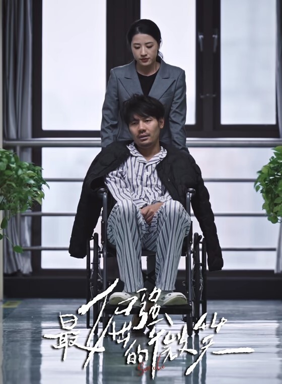 语文老师的叫床声和别人就是不一样 - 黑丝制服