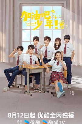 麻豆影视传媒 - 黑丝制服