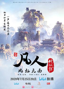 女神来了学妹来袭气质端庄的大美女下海大秀 - 黑丝制服