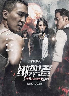 免费网红脱毛师剃完毛享用秃鸡 - 黑丝制服