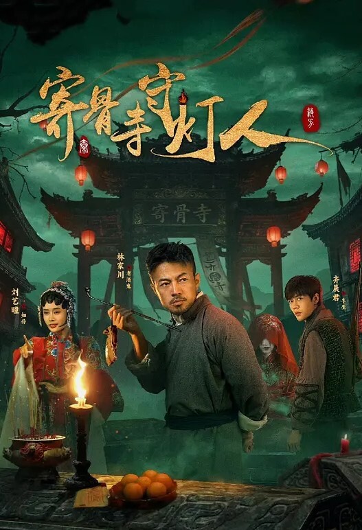 淫叫太吵讓我補償你 - 黑丝制服