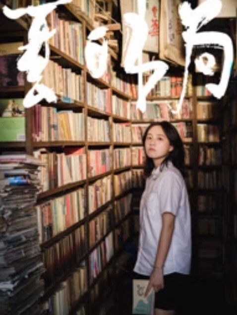 【情侣自拍老片】韩国极品美女与四眼男友，深情性爱自拍 - 黑丝制服