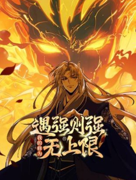 在厕所打手枪被姐姐发现了 &lsquo;继母性教育系列&rsquo; S：E6的! - 黑丝制服