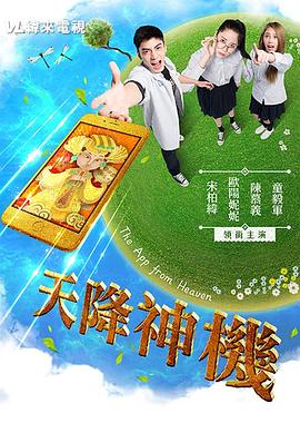 美军性侵视频 - 黑丝制服