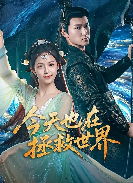 盲人按摩勾搭技师下面塞的跳蛋精油揉胸娇喘呻吟脱下技师裤子埋头吃屌 - 黑丝制服