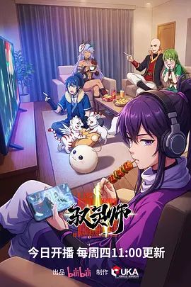 极品颜值校花女神被富二代包养私下里跟母狗一样舔鸡巴被调教 - 黑丝制服