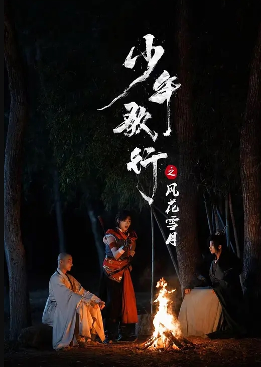家里摄像头被黑中午回家做爱的小夫妻 - 黑丝制服