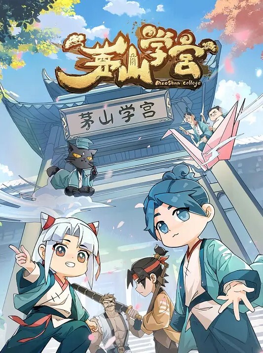 GoosMayFutaxFuta两只futanari小猫之间充满性爱的日子 - 黑丝制服