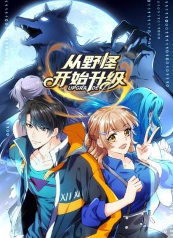 眼镜妹就是反差张开腿无套内射 - 黑丝制服