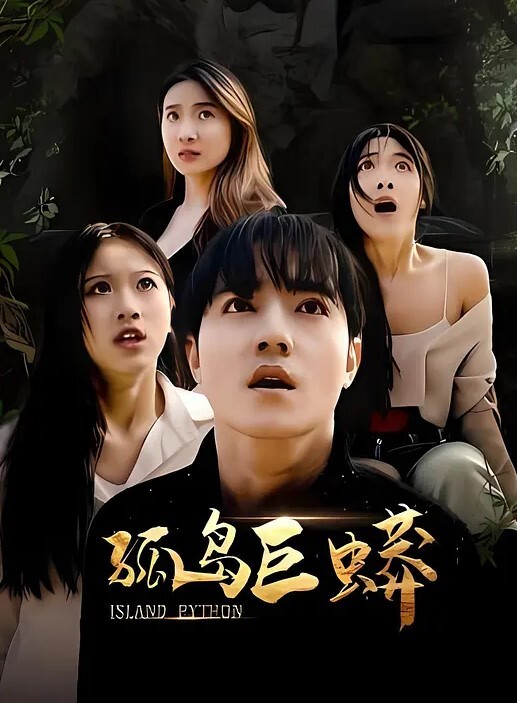 分手曝光馒头逼女友可能要跟我分手了在她逼里每次都不超过三分钟以后不知道会便宜谁 - 黑丝制服