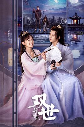 娱乐青青在线 - 黑丝制服