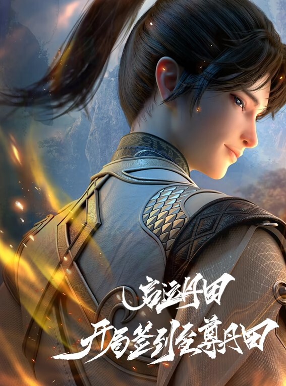 【AI换脸】柳岩 巨乳摇晃晃，优雅而淫荡，内射无毛逼 - 黑丝制服