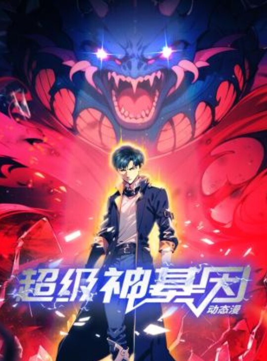 眼镜小骚逼勾引学弟被抱起来干，被肏的叫的跟杀猪一样 - 黑丝制服