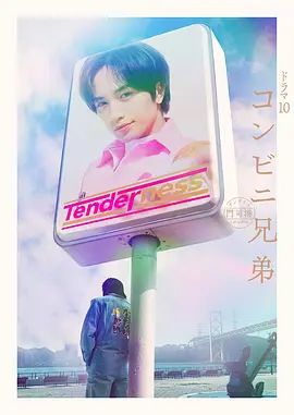 #口交 颜射老婆一脸 - 黑丝制服