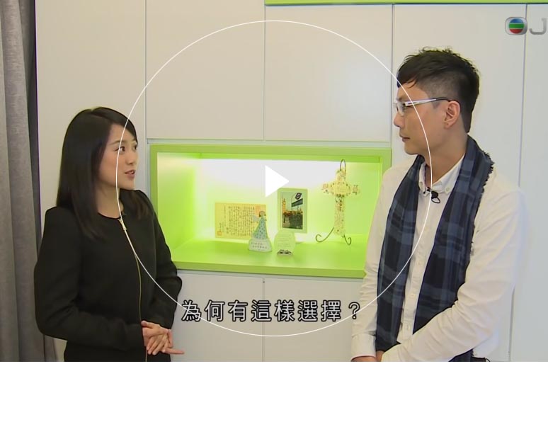 免费一级特黄特色黄大任片 Furniture Limited - Chung Hing Mansion's Interior Design Interview