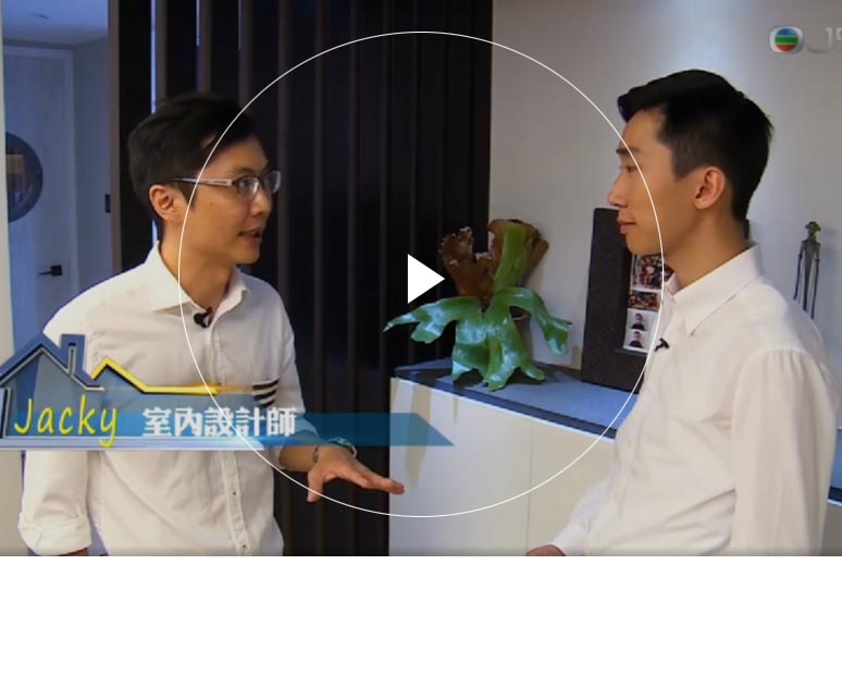 免费一级特黄特色黄大任片 Furniture Limited - Hyde Tower's Interior Design Interview