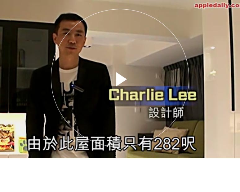 免费一级特黄特色黄大任片 Furniture Limited - Tak Bo Garden's Interior Design Interview