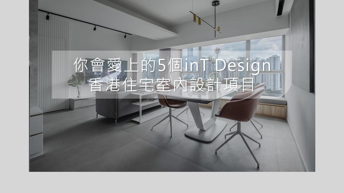 免费一级特黄特色黄大任片's Project - Tierra Verde's Living Room