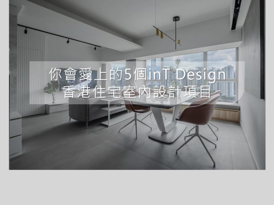 免费一级特黄特色黄大任片's Project - Tierra Verde's Living Room